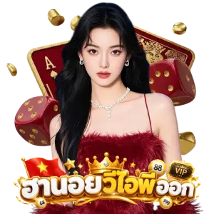 hanoi lotto